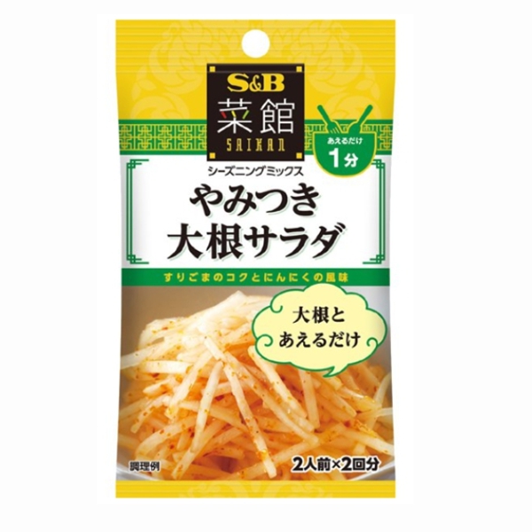 S&B 사이칸 시즈닝 중독되는 무 샐러드 6g