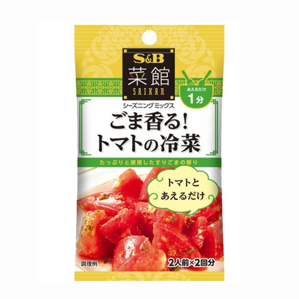 S&B 사이칸 시즈닝 고소한 참깨 토마토 냉채 10.8g