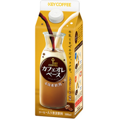 키커피 카페오레 베이스 (희석용) 500ml
