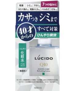 맨담 루시도 토탈 케어 쿨링 스킨 110ml