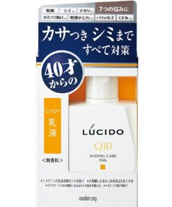 맨담 루시도 토탈 케어 로션 100ml