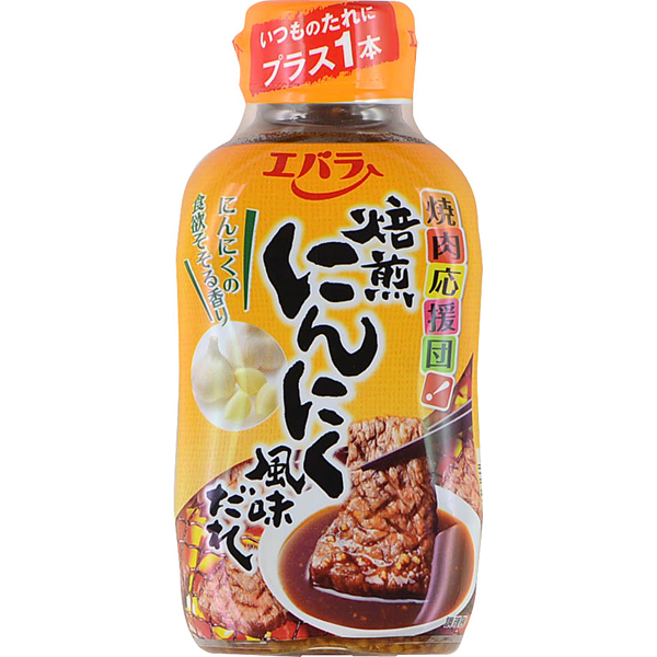 에바라 야키니쿠 응원단 로스팅 마늘 풍미소스 230g