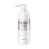 코세 코스메 데코르테 피토튠 화이트닝 소프너 교체용 200ml