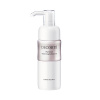 코세 코스메 데코르테 피토튠 화이트닝 소프너 ER 110ml