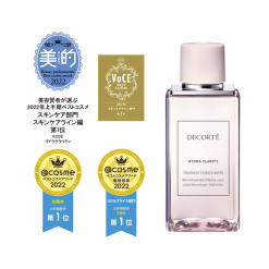 코세 코스메 데코르테 하이드라 클라리티 트리트먼트 에센스 워터 200ml