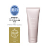 코세 코스메 데코르테 하이드라 클라리티 트리트먼트 젤 워시 150g