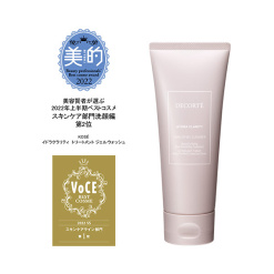 코세 코스메 데코르테 하이드라 클라리티 트리트먼트 젤 워시 150g
