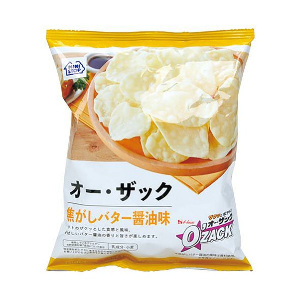 미니스톱 오작 태우기 버터 간장