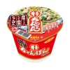 산포식품 이데 짬뽕 135g