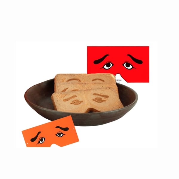 토운도 니와카센베