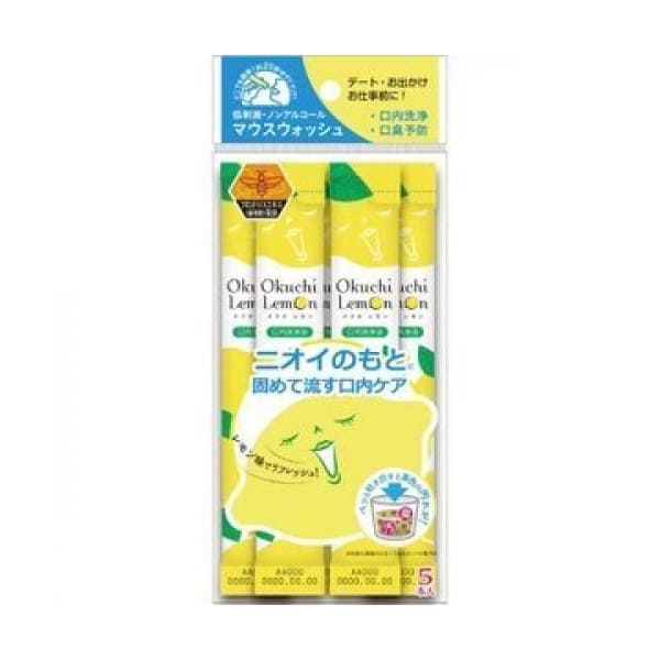 비타트 오구치 레몬 가글 휴대용 11ml  5개입