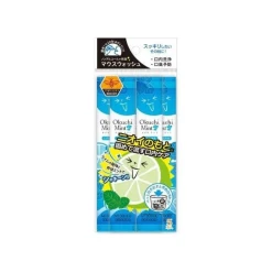 비타트 오구치 라임민트 가글 휴대용 11ml X 5개입
