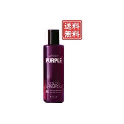 피요레 쿠르시아 컬러 샴푸 퍼플 250ml