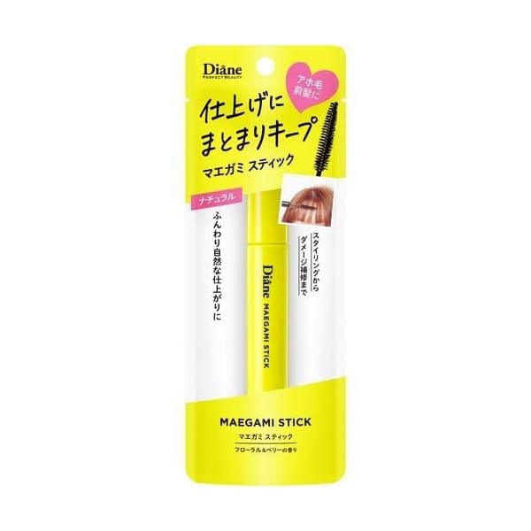 앞머리스틱 [앞머리 스타일킵]내츄럴 다이안 퍼펙트 뷰티 10ML