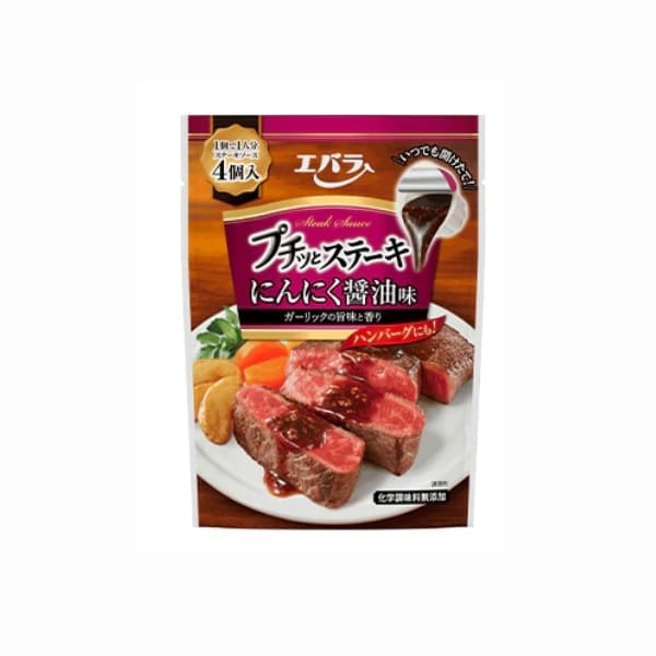 쁘띠 스테이크 마늘 간장 맛 21g×4개