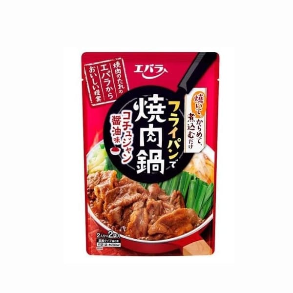 에바라 프라이팬으로 야키니쿠 냄비 고추장 간장 맛