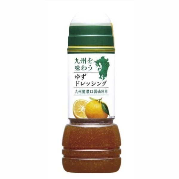 규슈를 맛보는 유자 드레싱