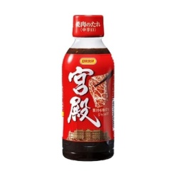 야키니쿠 양념 궁전 중신 350g