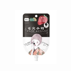 클리어 턴 블랙 필 오프 팩