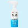 물의 【격락 군】400ml