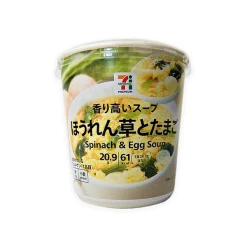 세븐일레븐세븐프리미엄 시금치 계란탕 20.9g