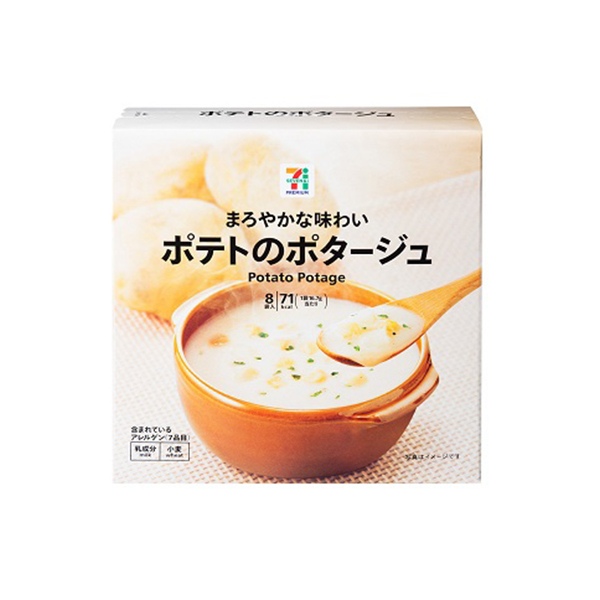 세븐일레븐세븐프리미엄 감자 포타주 8입