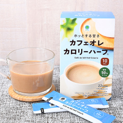 패밀리마트 안심되는 달콤 카페오레 칼로리 하프 10개입