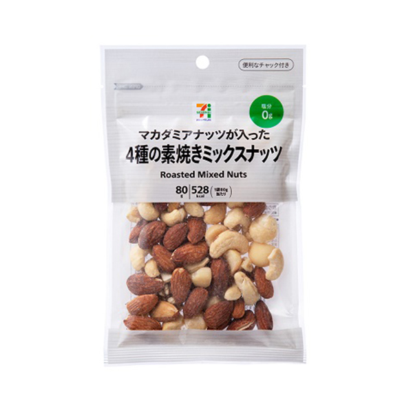 세븐일레븐 프리미엄 마카다미아넛이 들어간 4종 초벌구이 믹스 견과류 80g