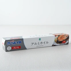 패밀리마트 은박지 25cm x 8m