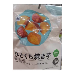 미니스톱 한입 군고구마 65g