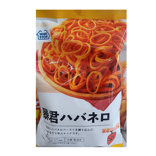 미니스톱 폭군 하바네로 56g