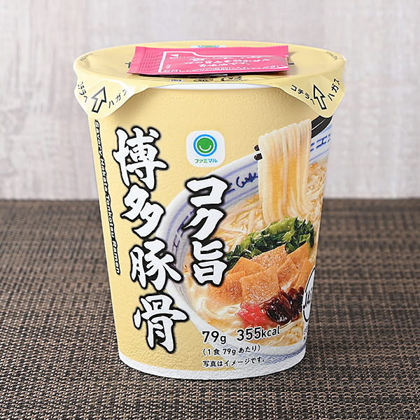 패밀리마트 감칠맛 하카타 돈코츠 79g