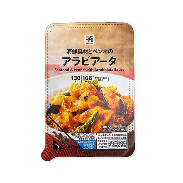 세븐일레븐세븐프리미엄 아라비아따 130g