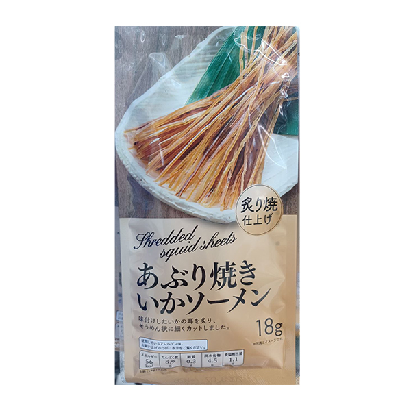 미니스톱 생선구이 오징어 소면 18g