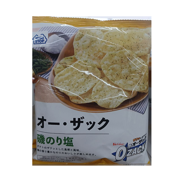 미니스톱 오작 포테이토칩 김 소금맛 57g