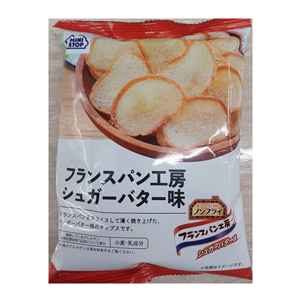 미니스톱 프랑스 빵공방 슈가버터맛 43g