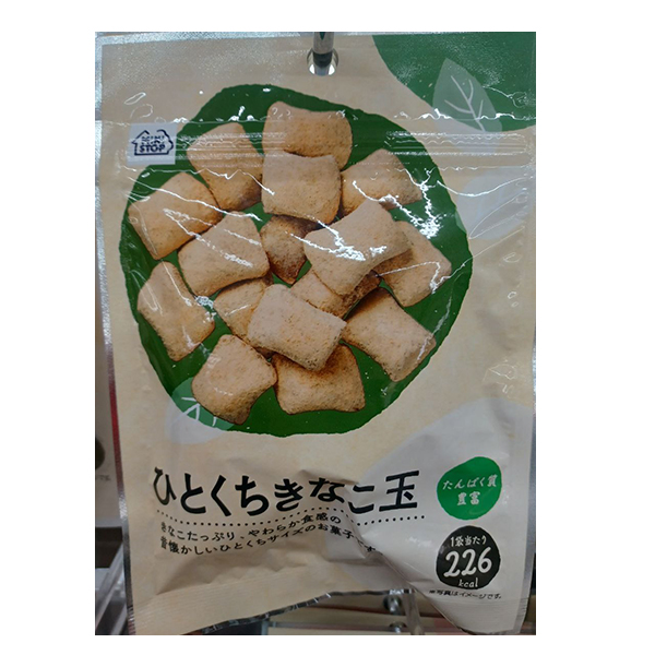 미니스톱 한입 동그란 구슬 60g