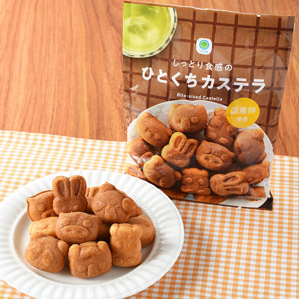 패밀리마트 촉촉한 식감의 한입 카스텔라