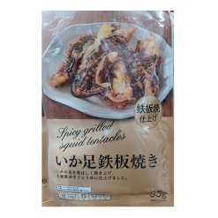 [미니스톱] 오징어다리 철판구이 35g