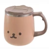 사부 무무 스테인리스 보온 머그컵 400ml 핑크 SHI351310