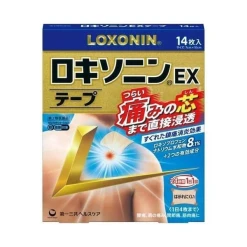 로키소닌 EX 파스14매입(7cm x 10cm)