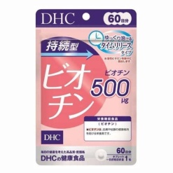DHC 지속형 비오틴 60日 60정