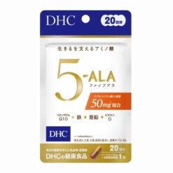 DHC 파이브 아라 20일분