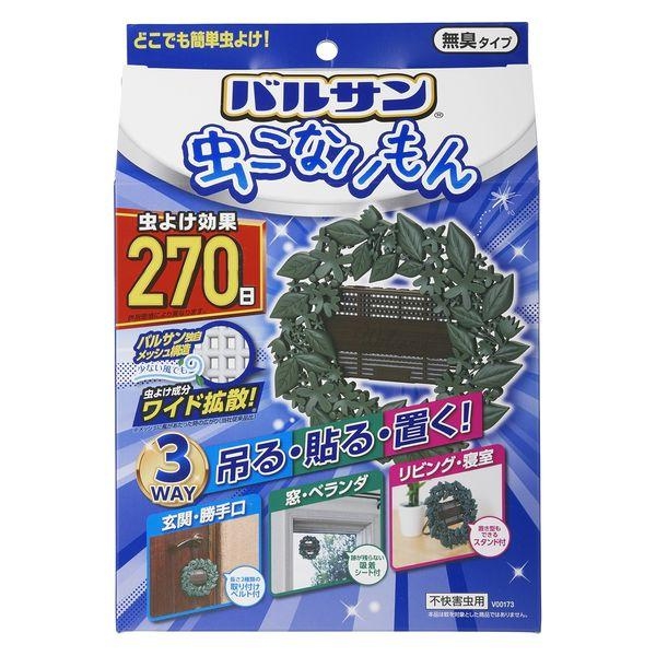 렉 바루산 벌레 퇴치제 무시코나이몬 3WAY 다람쥐 270일용 1개