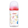 모유실감 내열유리 젖병 음악 240ml
