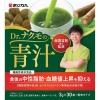 닥터 나구모 녹즙 3gx30개