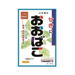 야마모토한방 질경이 티백 5gx24포