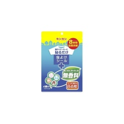 킨칸 붙이는 의류용 방충제 84장