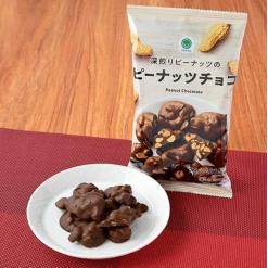 패밀리마트 땅콩 초코 75g