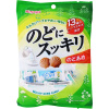 카스가이 노도니 슷키리 목 캔디 125g